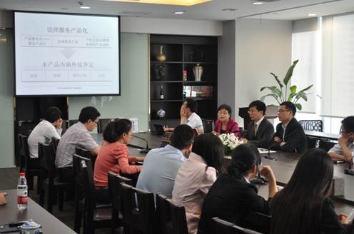 北京盈科(上海)律師事務(wù)所充分重視青年律師培養(yǎng) 北京盈科(上海)律師事務(wù)所充分重視青年律師培養(yǎng)