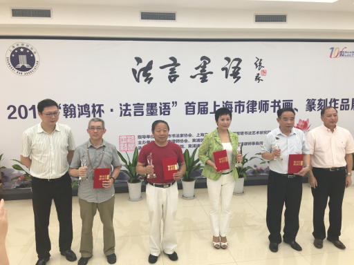 張偉舫書記、劉輝局長與三等獎獲得者合影