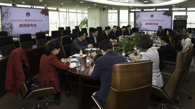 關(guān)注丨上海律師界人大代表、政協(xié)委員諫言獻(xiàn)策...