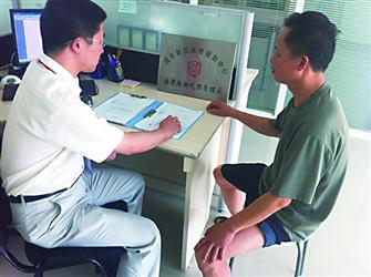 律師事務所代理受理群眾法律援助申請